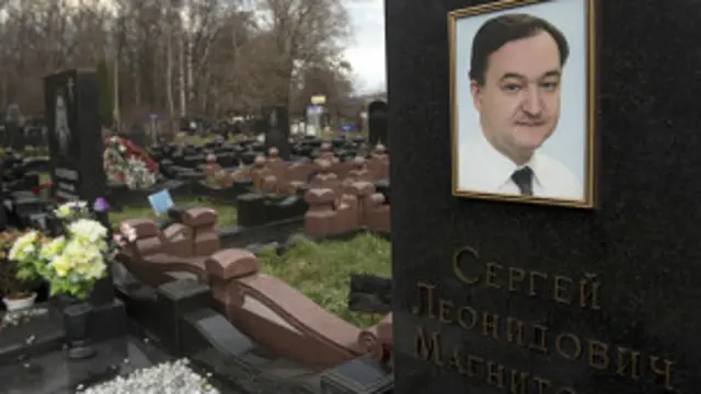 ထိန်းသိမ်းရေးစခန်းမှာ သေဆုံးသွားတဲ့ လူ့အခွင့်အရေး ရှေ့နေ Sergei Magnitsky 