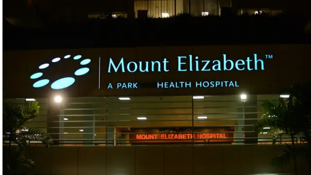 सिंगापुर अस्पताल