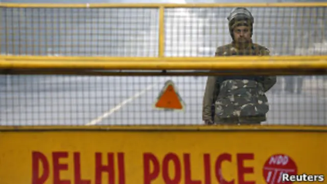 बलात्कार दिल्ली