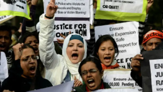 बलात्कार