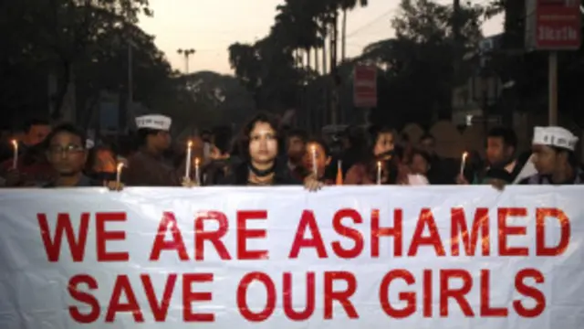 बलात्कार पर विरोध