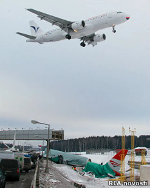 Обломки Ту-204