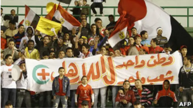 Aficionados egipcios