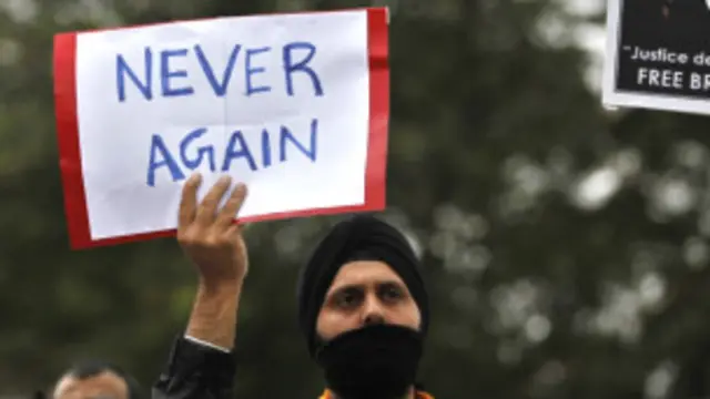 बलात्कार पर प्रदर्शन