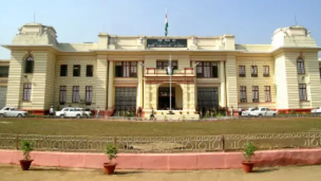 बिहार विधानसभा