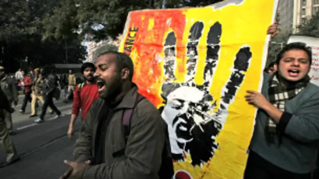 प्रदर्शन