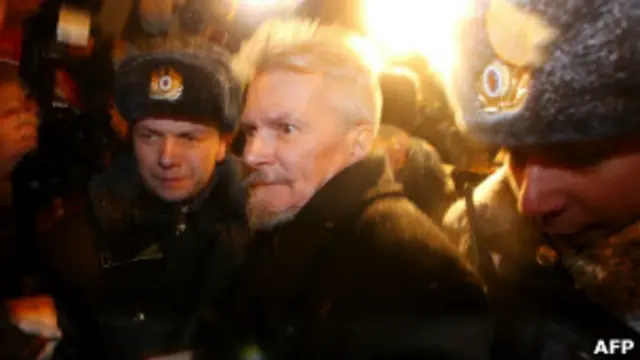 Эдуард Лимонов