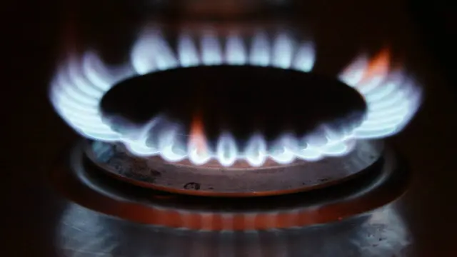 Газ бору, аммо...