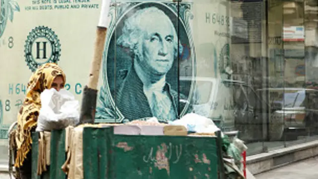 العجز كبير في الموازنة المصرية