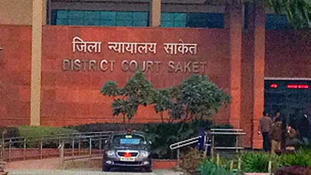 रेप. बलात्कार