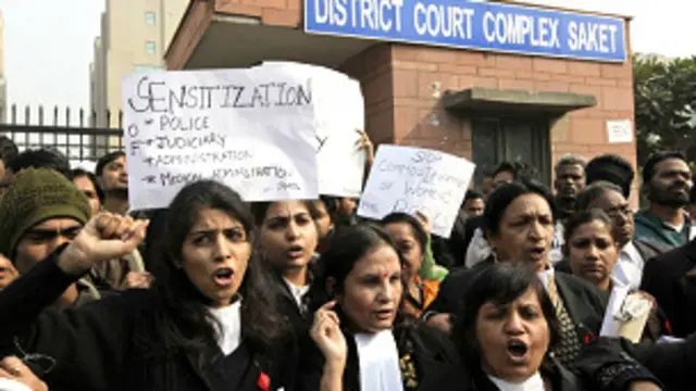 साकते अदालत