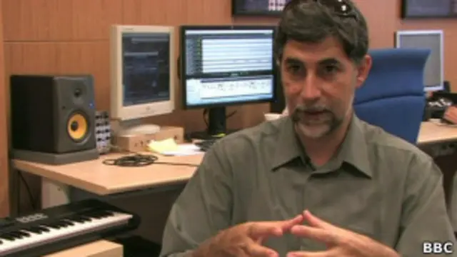 Франциско Вико