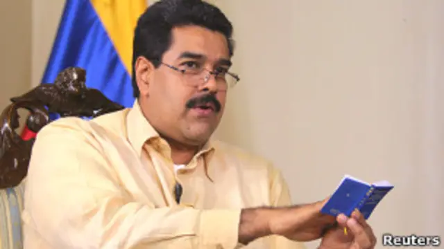 Вице-президент Венесуэлы Николас Мадуро