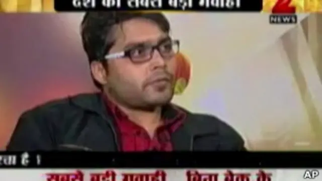 Друг погибшей девушки