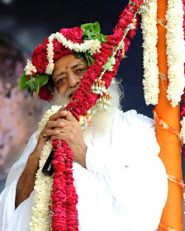 आसाराम बापू