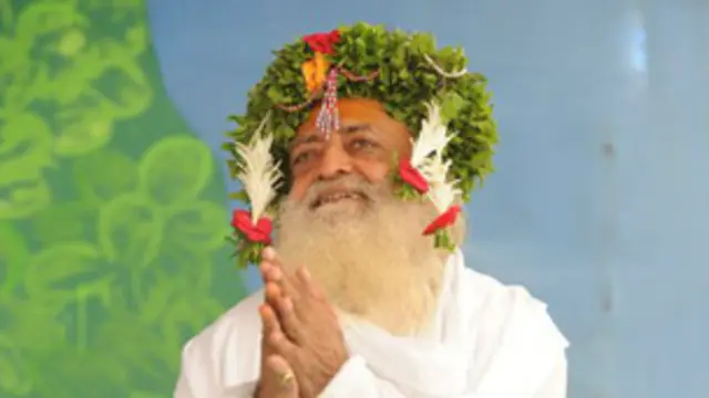 आसाराम बापू के आश्रम पर पहले आरोप लग चुके हैं.