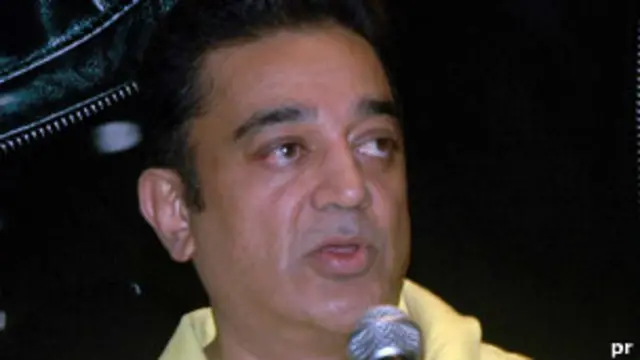 कमल हासन,विश्वरुप