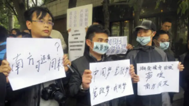 Yanjarida masu zanga zanga a China