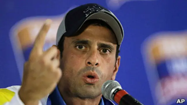 Энрике Каприлес