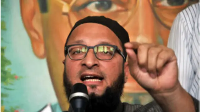 असदुद्दीन ओवैसी