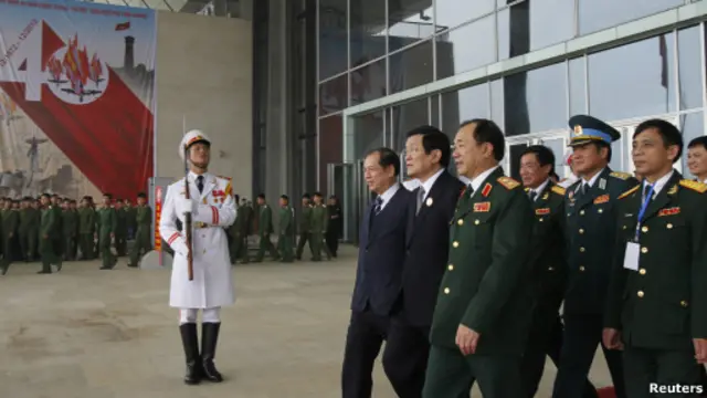 Pejabat pemerintah Vietnam