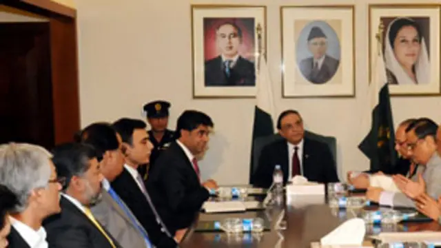 आसिफ़ अली ज़रदारी