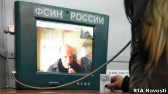 Пункт видеосвиданий с осужденными в Москве