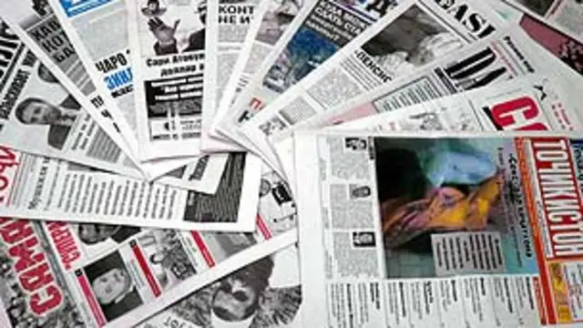 विश्व प्रेस