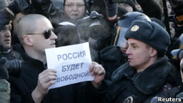 Сергей Удальцов