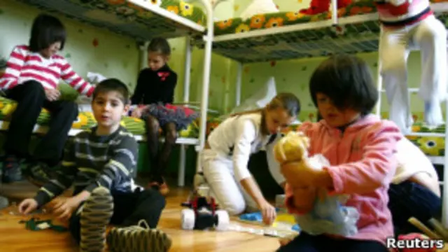 Детский дом