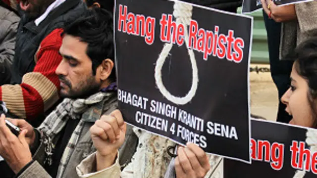 प्रदर्शन