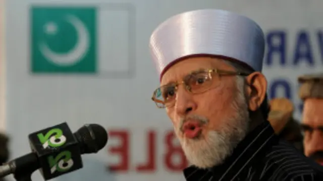 डॉक्टर ताहिरुल क़ादिरी