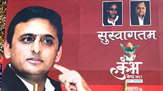 विश्लेषकों का कहना है कि घटना के बाद मुख्यमंत्री अखिलेश यादव पर दबाव बढ़ जाएगा