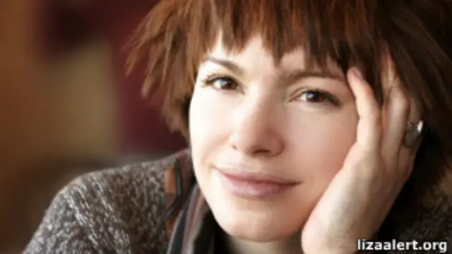 Ирина Кабанова