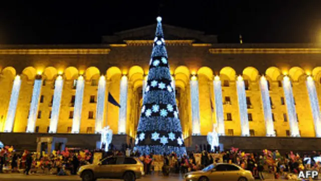 Парламент Грузии