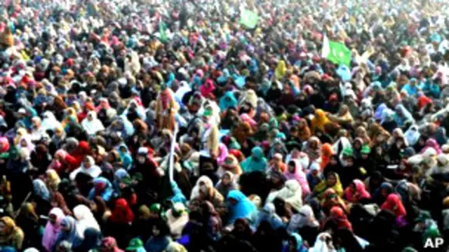 लाहौर रैली