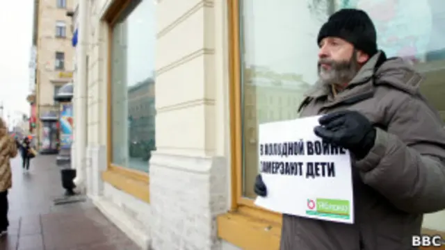 депутат Борис Вешневский