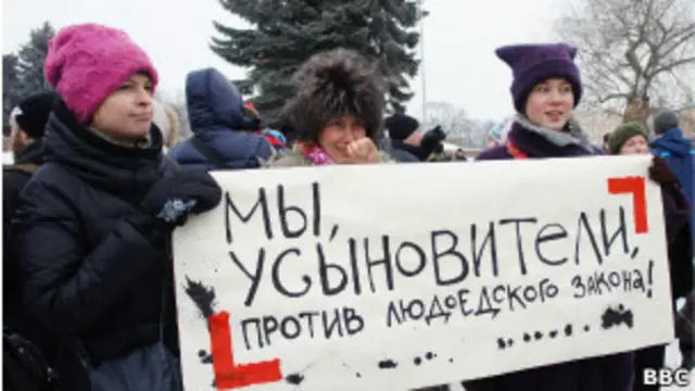 Митинг на Марсовом поле