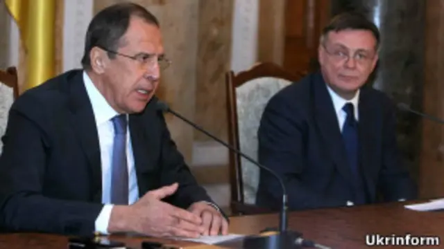 Сергій Лавров та Леонід Кожара 