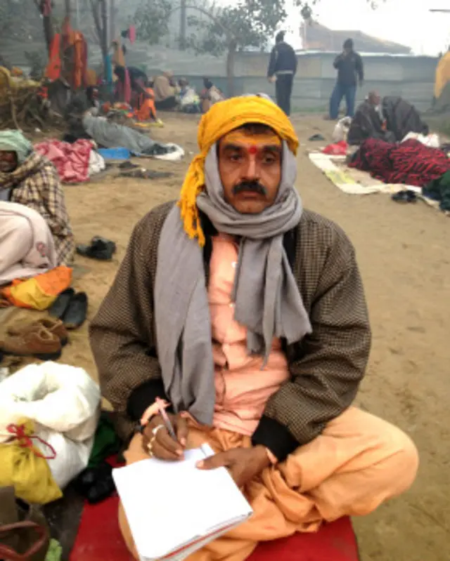 कर्मकांडी पंडित