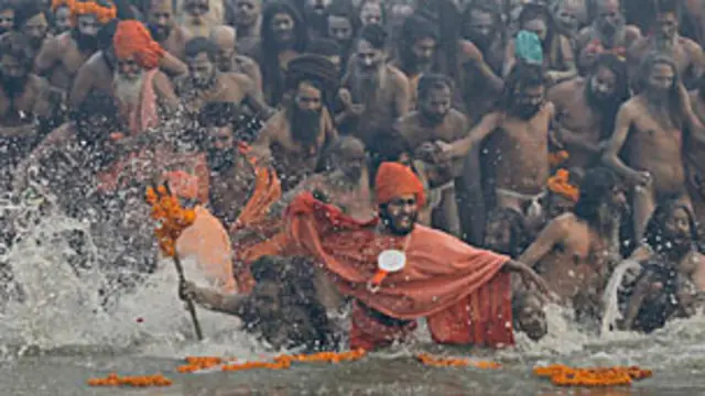 इलाहाबाद में कुंभ