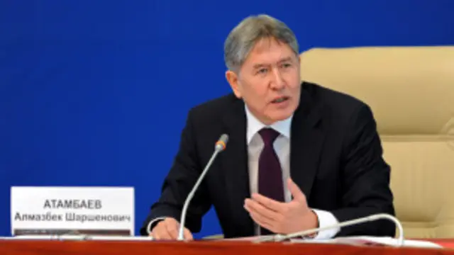 Кумтөр боюнча парламент жоопкерчиликти толугу менен өз моюнуна алып, ачык добуш берип, кайсыл депутат кандай добуш бергени тизме менен көрсөтүлүшү керек деди президент
