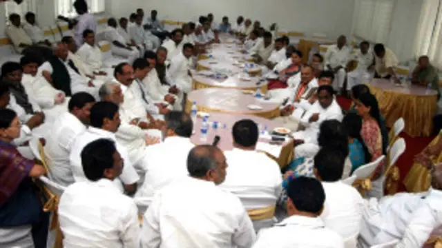 तेलंगाना