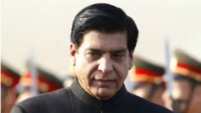 राजा परवेज़ अशरफ