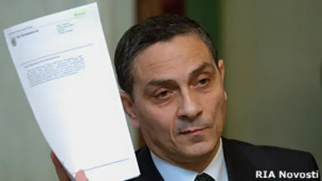 Ричард Чичакли