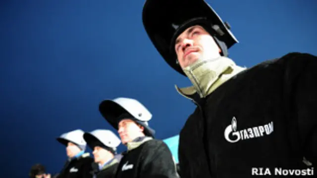 Рабочие "Газпрома"