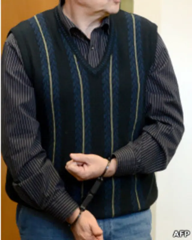 Андреас Аншлаг