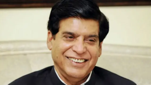 وکلا نے استدعا کی کہ راجہ پرویز اشرف کے کاغذات نامزدگی مسترد کرنے کے فیصلے کو کالعدم قرار دیا جائے