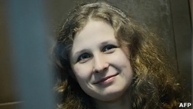 Мария Алехина