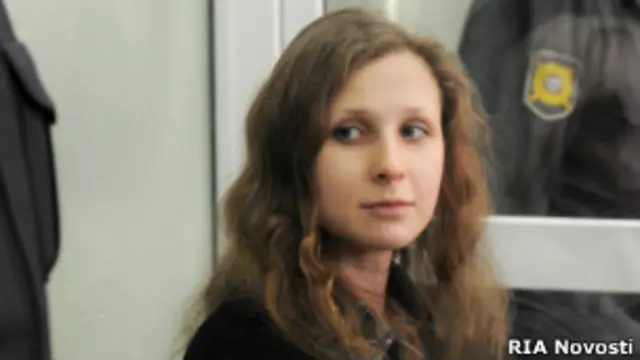 Мария Алехина